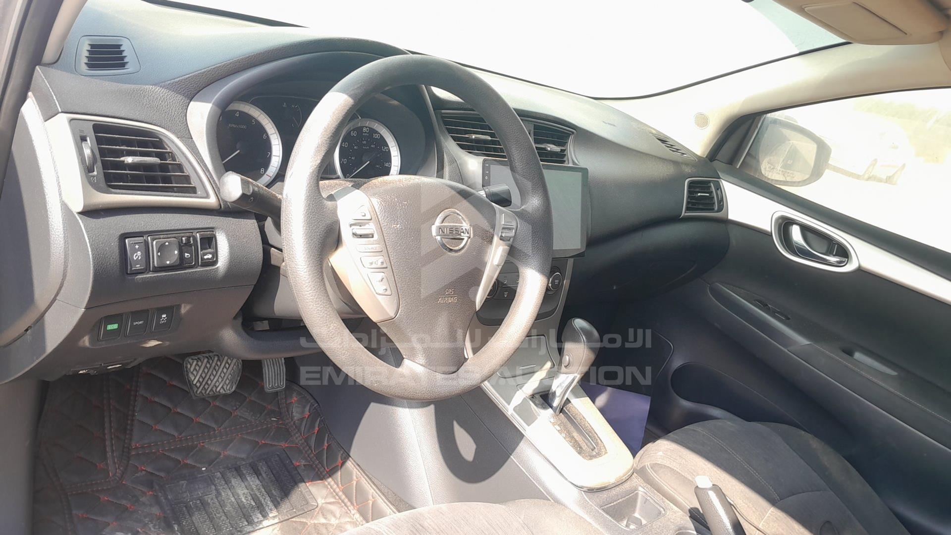 2014 NISSAN SENTRA VIN: 3N1AB7AP5EY211410
