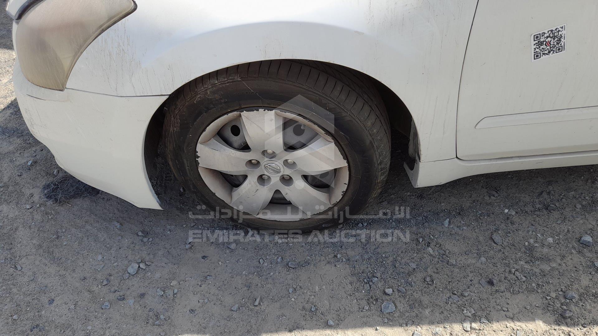 2008 NISSAN ALTIMA VIN: 1N4AL21D88C278346