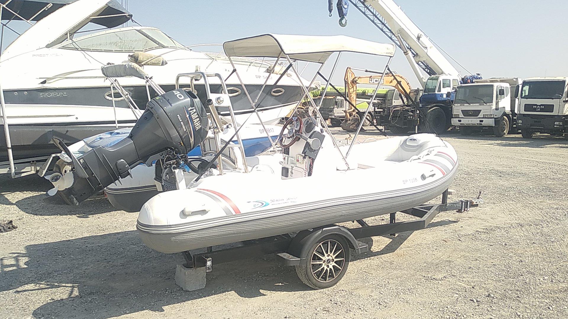 2024 BOAT + TROLLEY --- VIN: SP1855