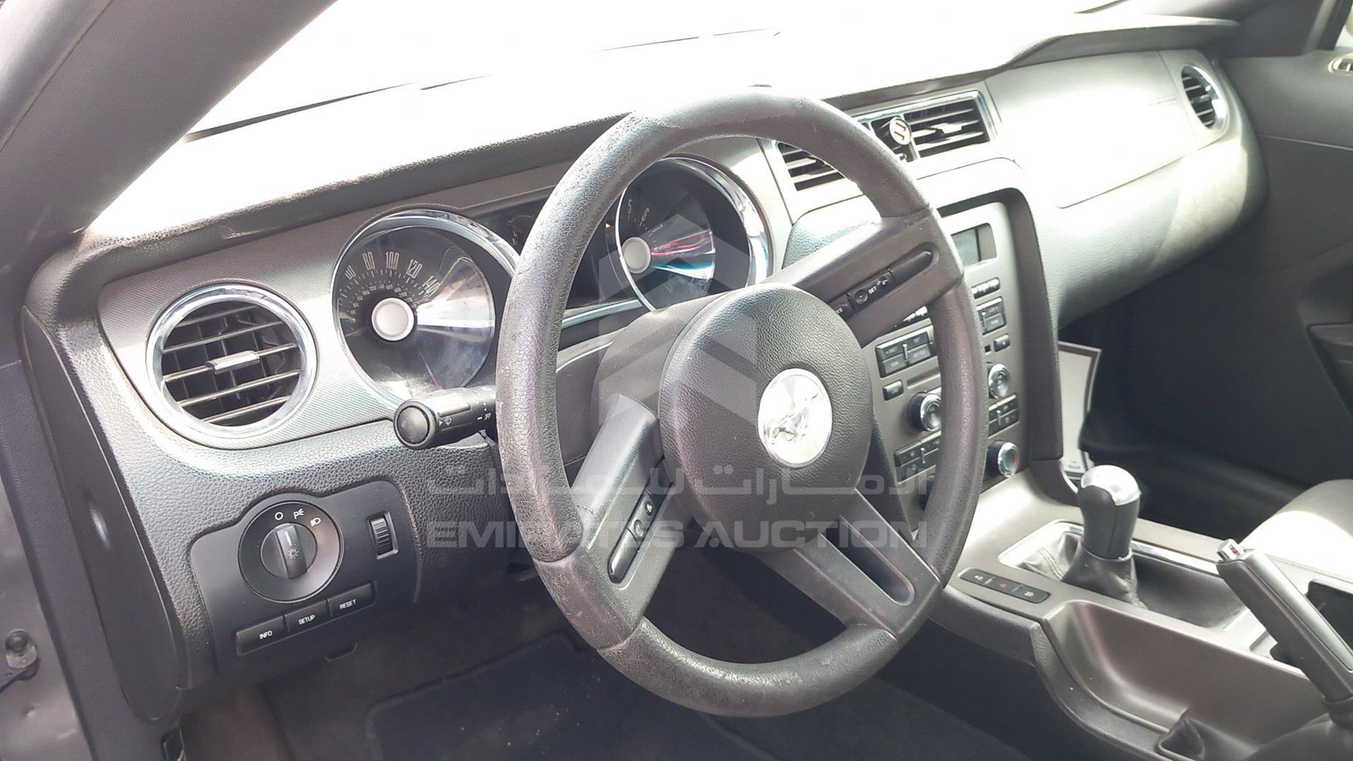 2012 FORD MUSTANG VIN: 1ZVBP8AM1C5269875