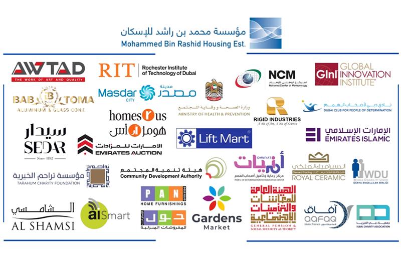 محمد بن راشد للإسكان تبرم 26 شراكة استراتيجية