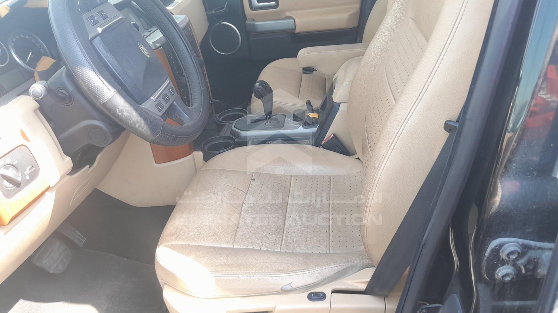2008 LAND ROVER LR3 VIN: SALLAAA448A484412