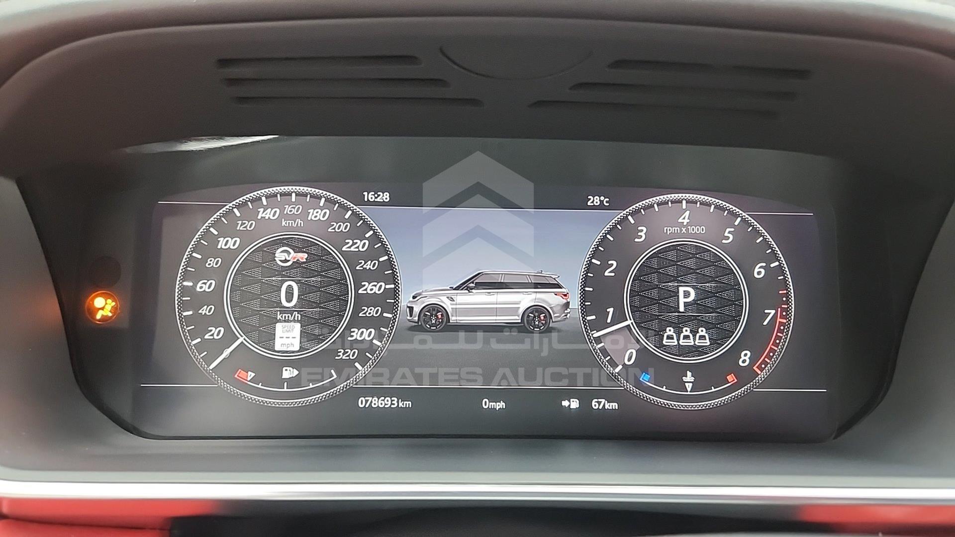 2020 RANGE ROVER SPORT SVR VIN: SALWZ2RE4LA748476