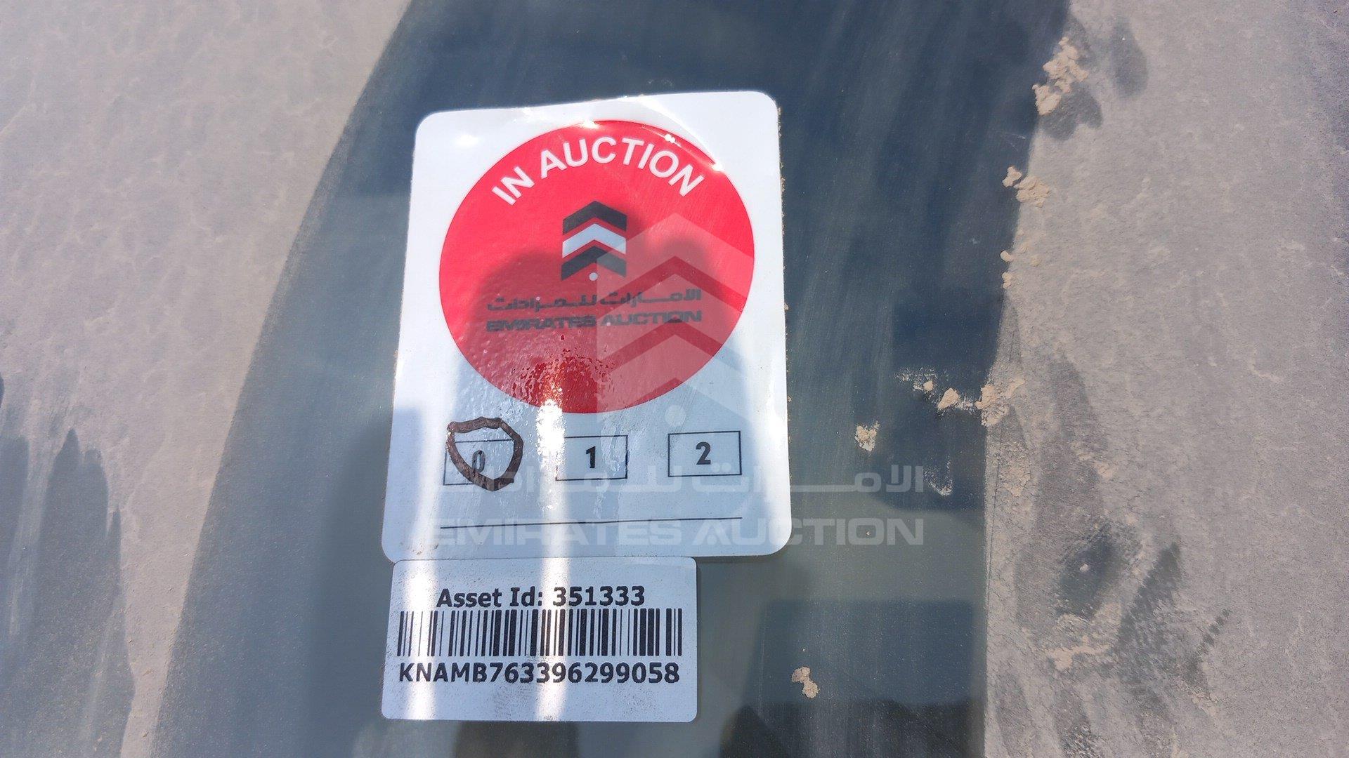 KNAMB763396299058 - 2009 Kia Carnival - #429417