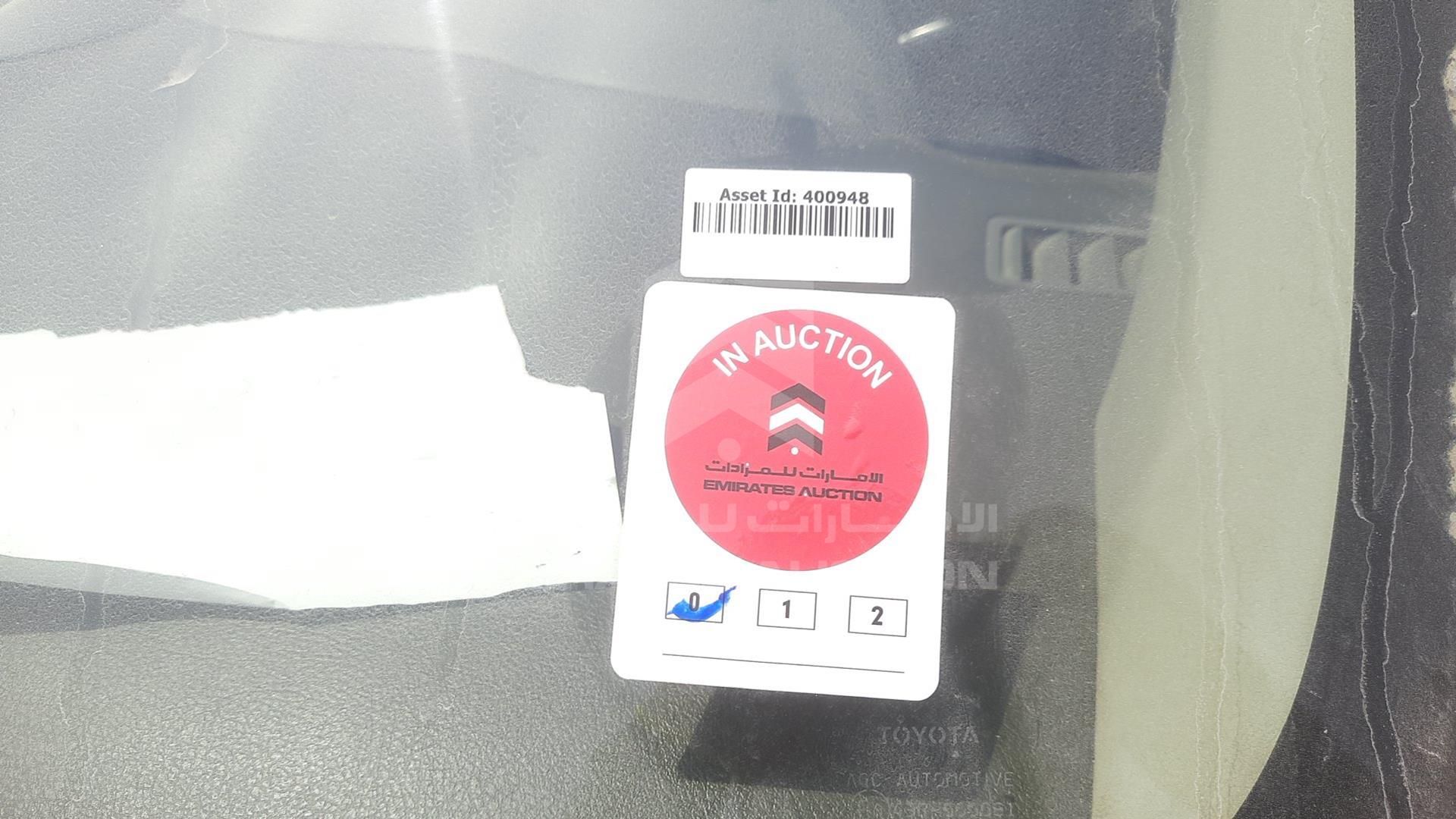 2008 TOYOTA COROLLA VIN: JTDBR42E489012934