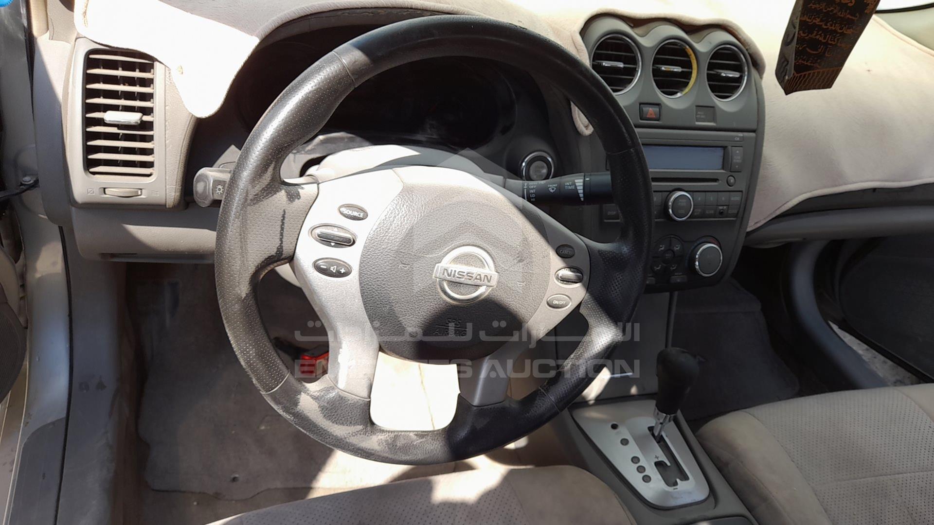 2007 NISSAN ALTIMA VIN: 1N4AL21EX7C135616