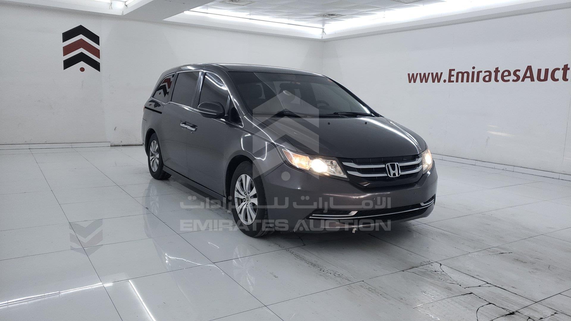 5KBRL5821FB703118 - 2015 Honda Odyssey - #378113