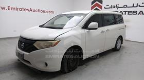 2013 Nissan Quest — Front Left Angle — Photo 5 — Thumbnail