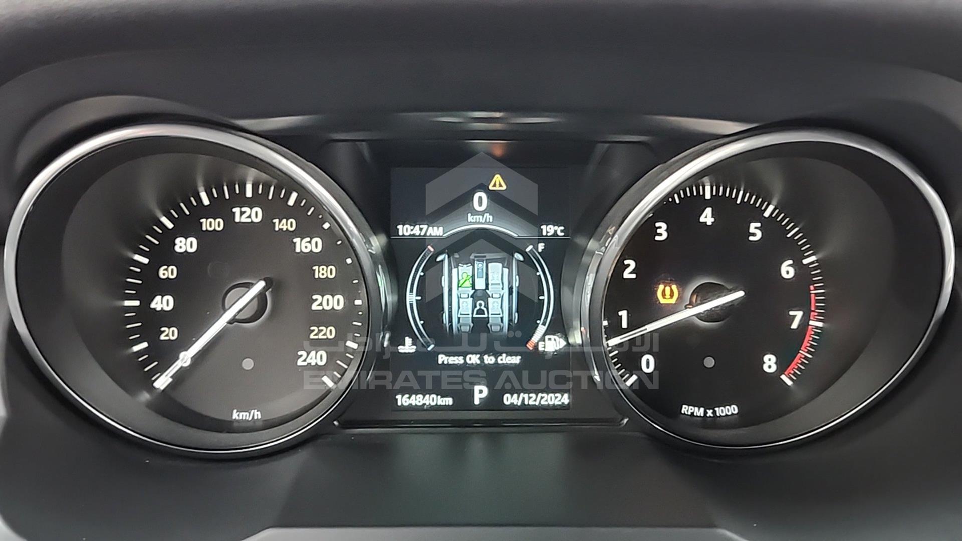 2016 RANGE ROVER EVOQUE VIN: SALVA2BG2GH080110