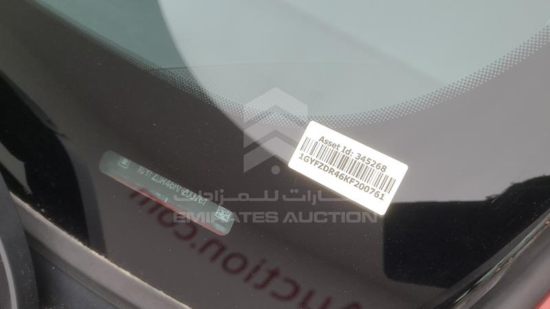 VIN: 1GYFZDR46KF200761 Auction: EmiratesAuction Lot: 421576 VIN: 1GYFZDR46KF200761 Cadillac XT 4 2019 RED Photo 5
