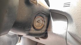 2007 Mitsubishi Lancer — Keys — Photo 4 — Thumbnail