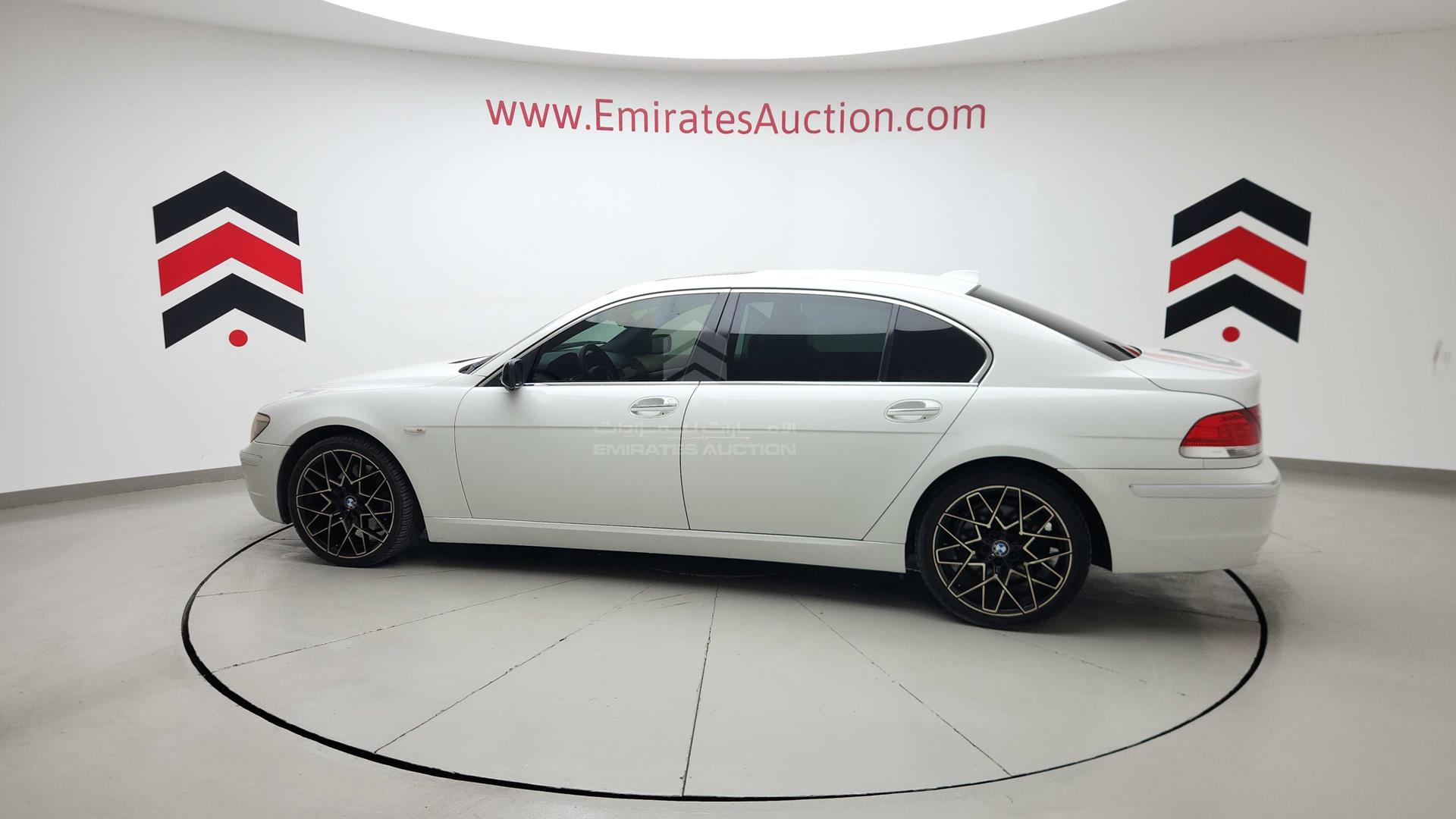 2007 BMW 740 IL VIN: WBAHN61087DT53639