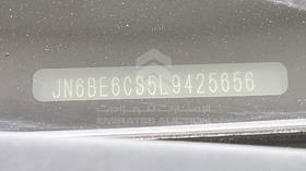 2020 Nissan Urvan — VIN on Frame — Photo 2 — Thumbnail