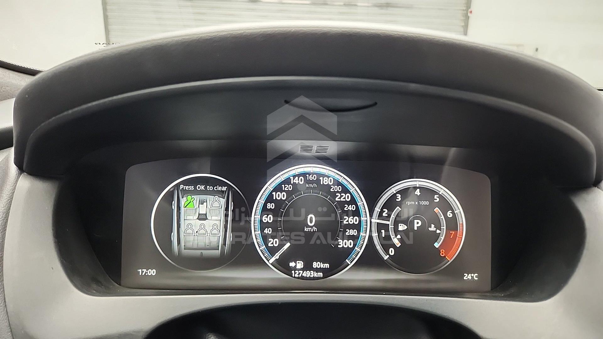 2017 JAGUAR F-PACE VIN: SADCA2BV8HA048886