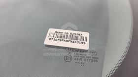 2015 Toyota Camry — VIN on Frame — Photo 4 — Thumbnail