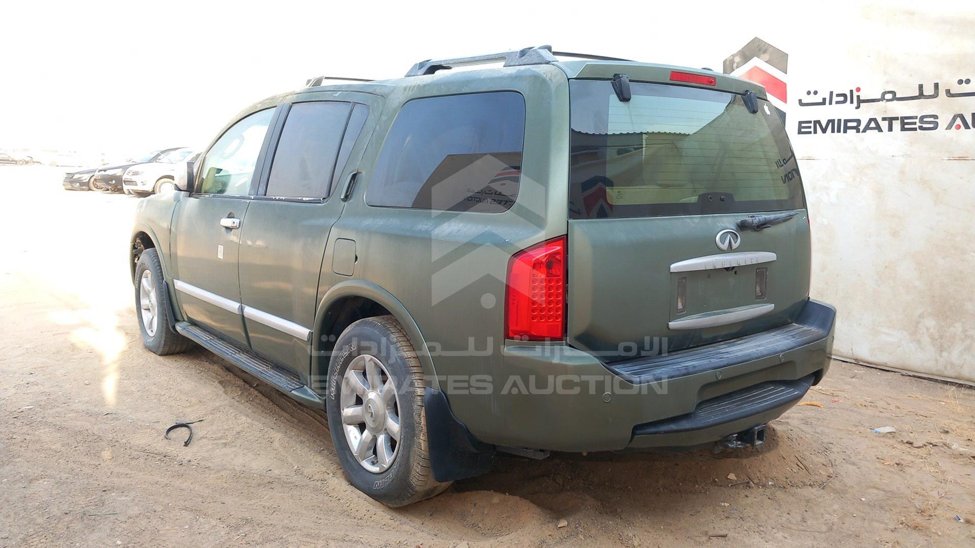 2004 INFINITI QX56 VIN: 5N3AA08C84N800234