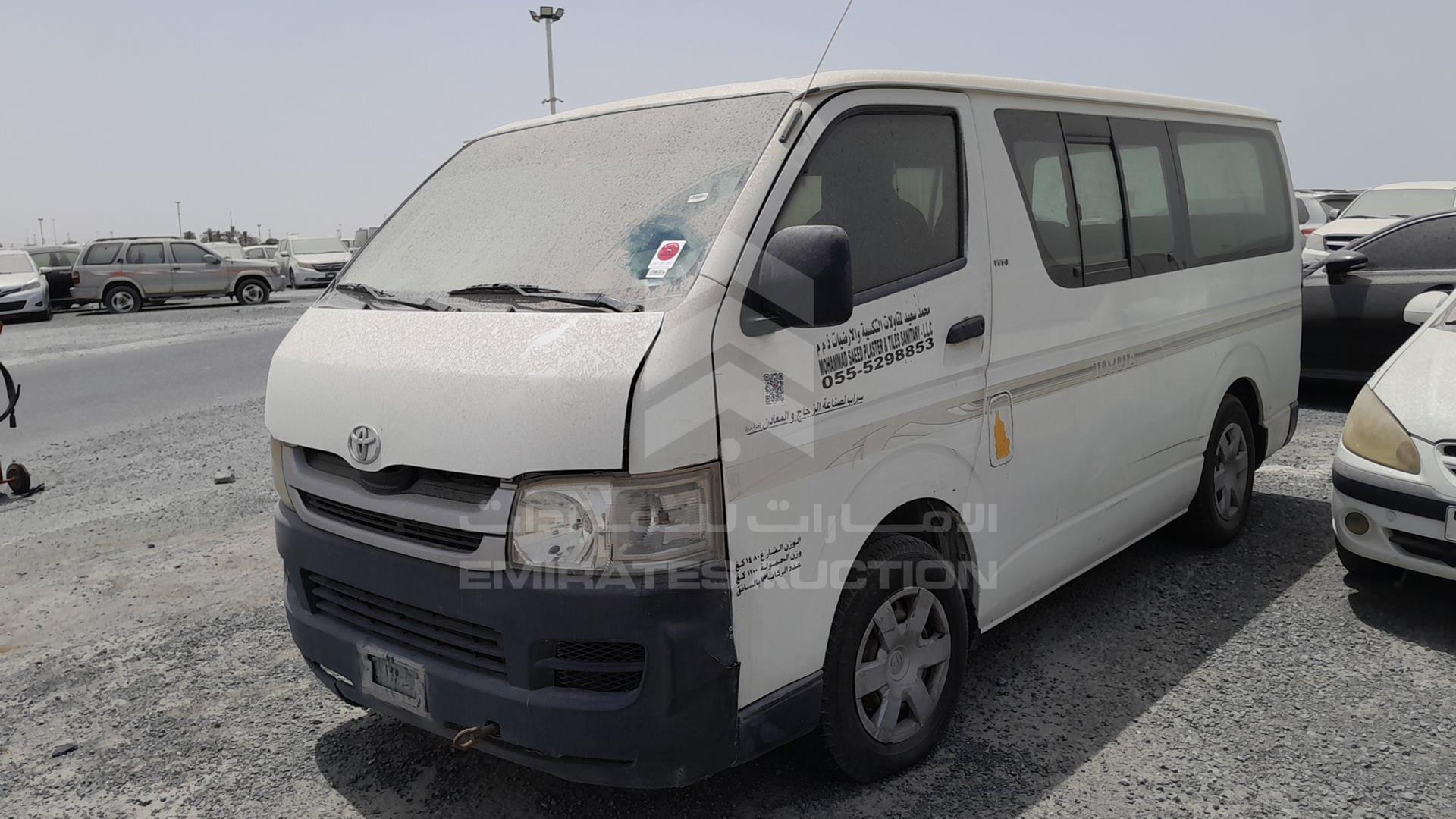 2008 TOYOTA HIACE VIN: JTGJX02P680018382
