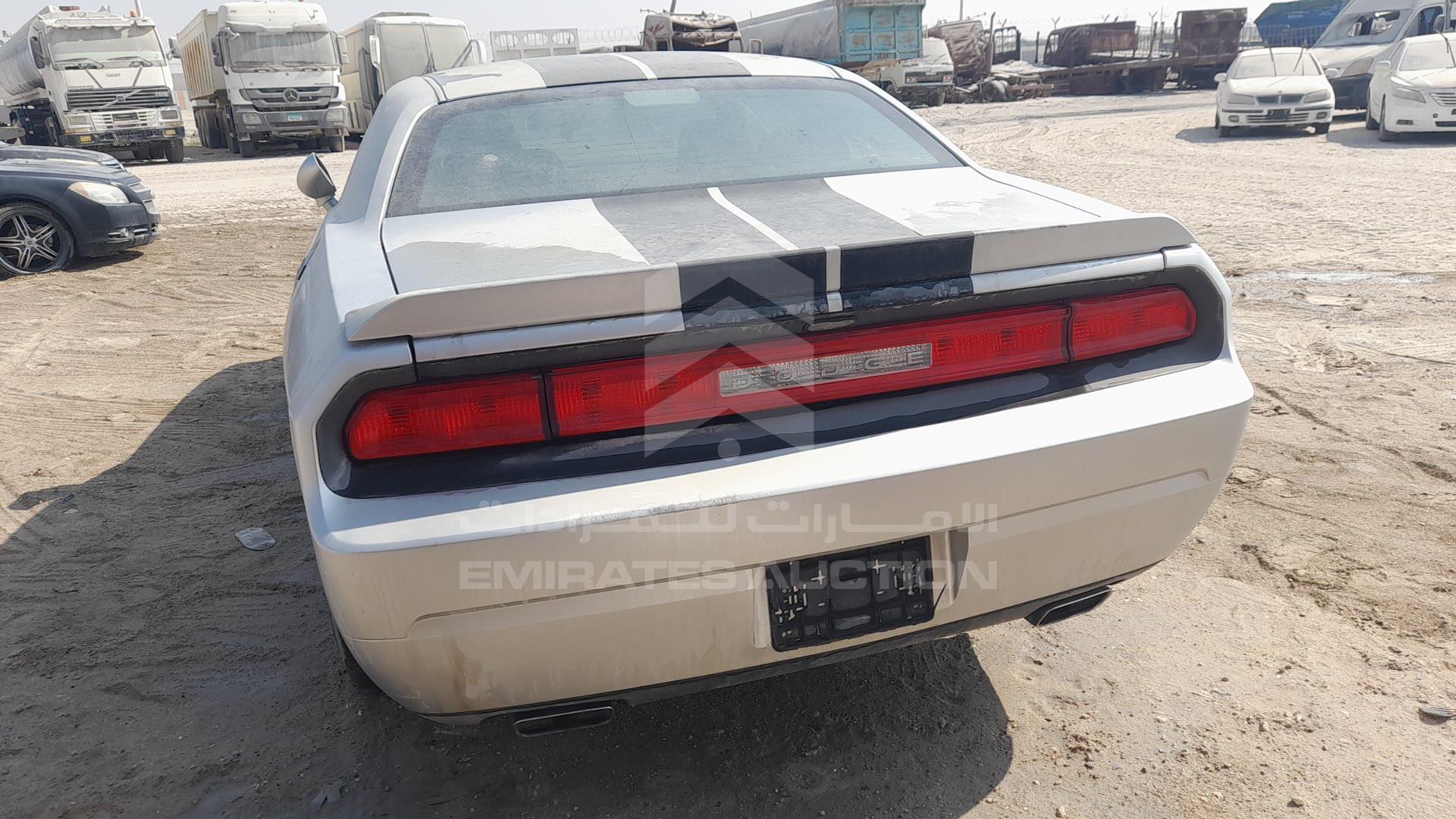 2012 DODGE CHALLENGER VIN: 2C3CDYAG2CH229814