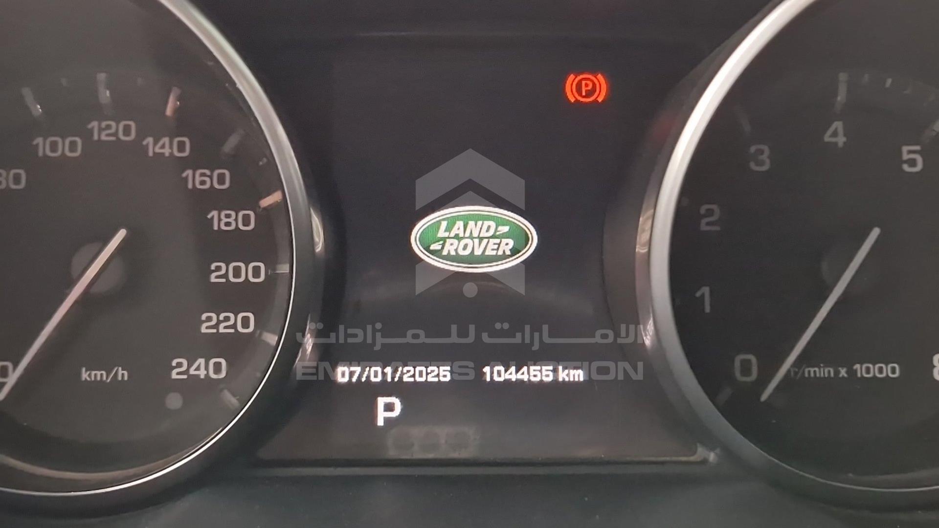 2015 RANGE ROVER EVOQUE VIN: SALVA2BG9FH972773