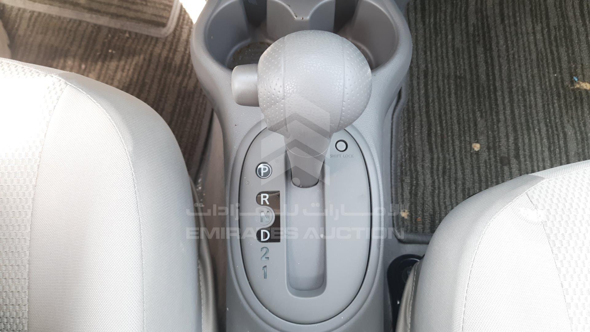 2024 NISSAN SUNNY VIN: MDHBN7AD2RG513646