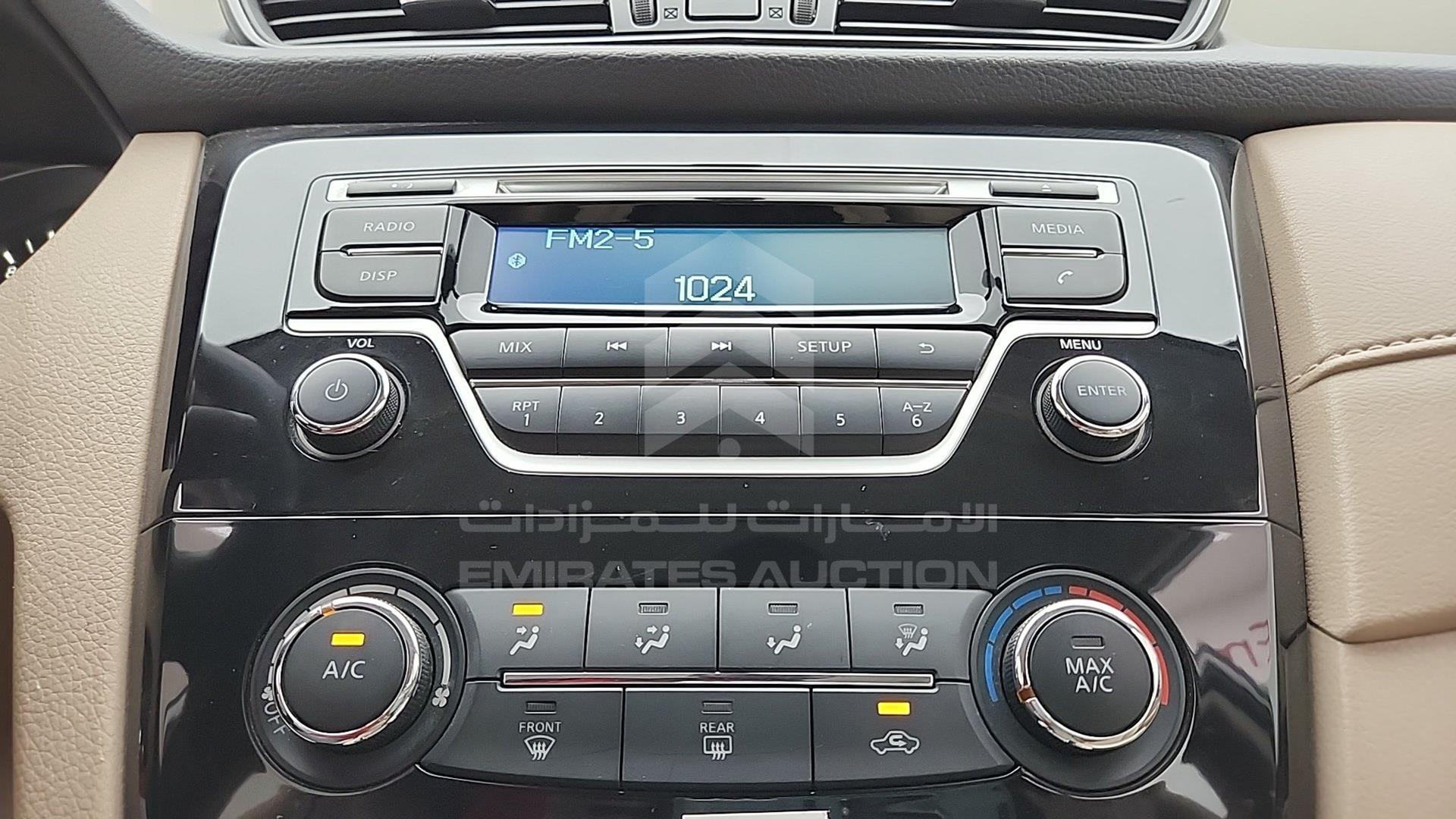 2020 NISSAN X-TRAIL VIN: JN1BT2MU0LW017409