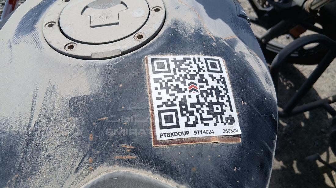 5 Motorbikes — General — Photo 16
