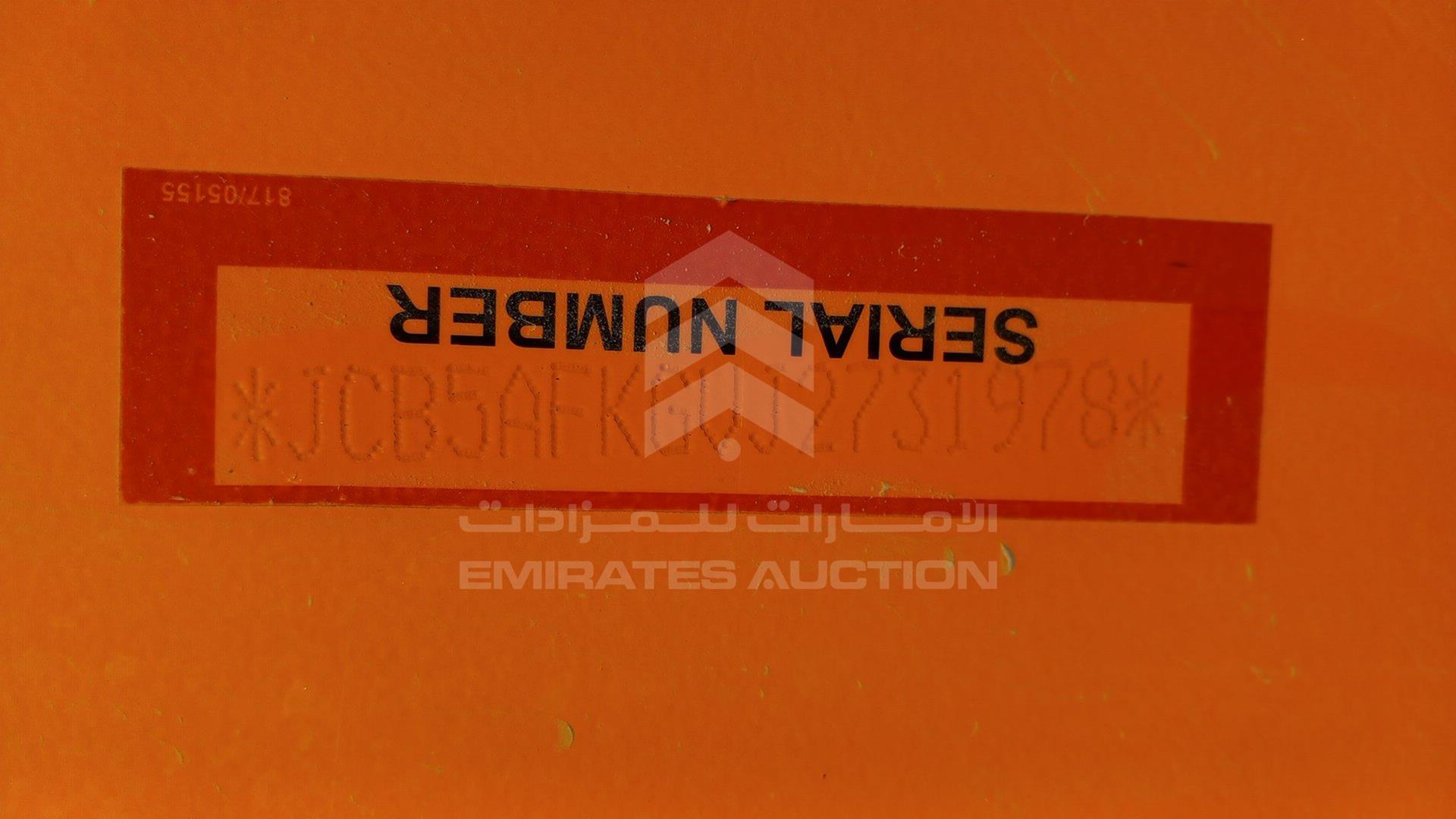 2019 JCB 170 - 540 VIN: JCB5AFKGVJ2731978