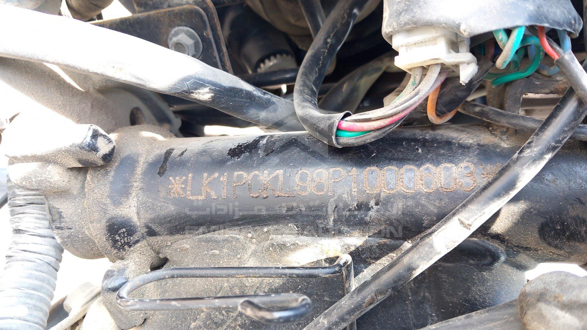 2023 SANYA SY150T VIN: LK1PCKL98P1000603