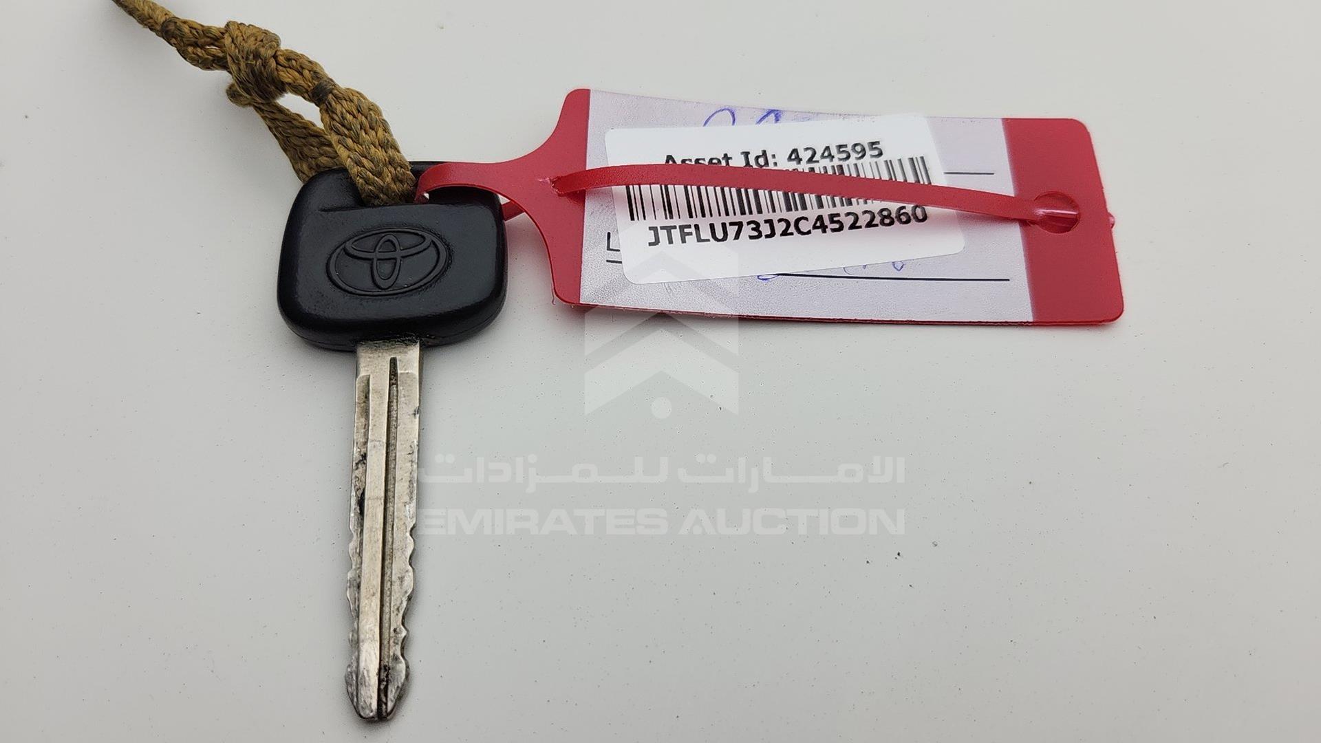 2012 TOYOTA LAND CRUISER VIN: JTFLU73J2C4522860