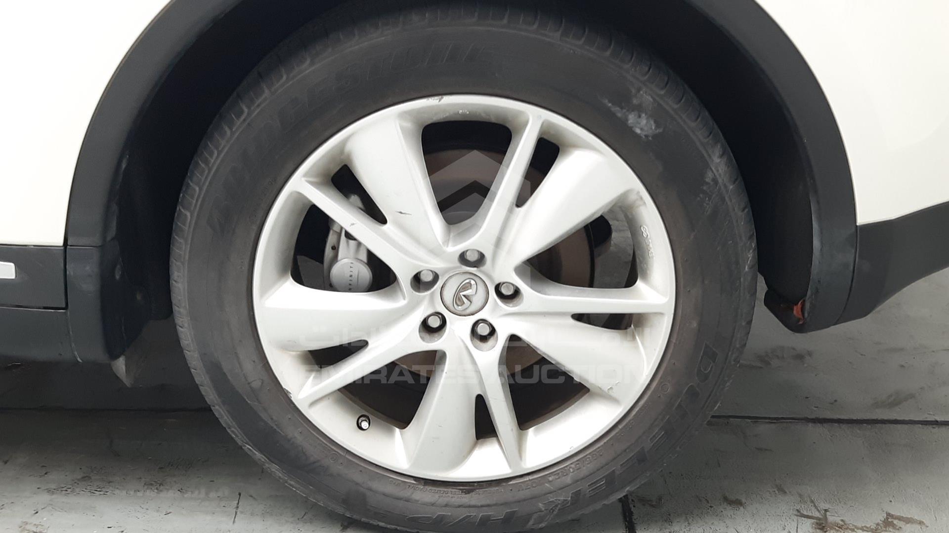 2016 INFINITI QX 70 VIN: JNRCS1MW3GM661164