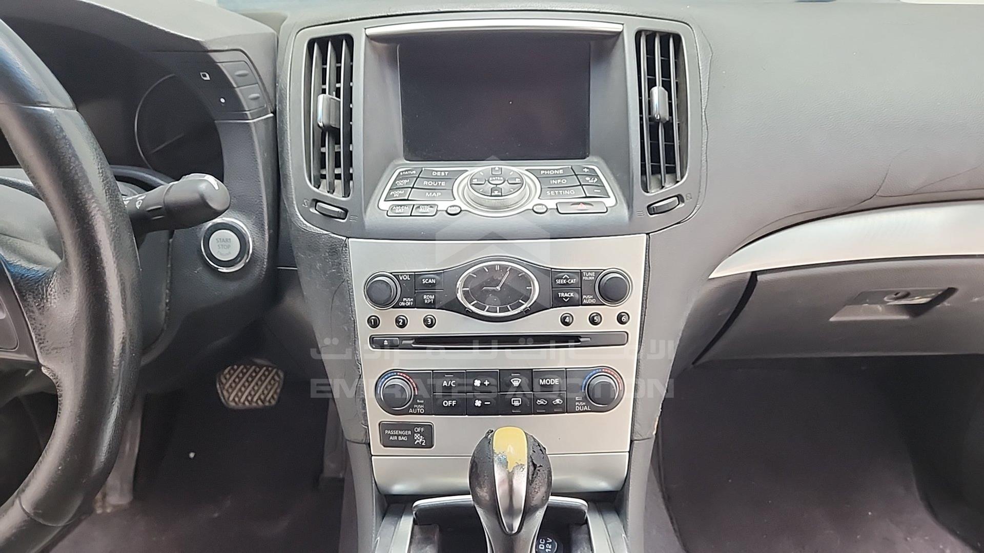 2011 INFINITI G 37 VIN: JN1CV6FE0BM950622