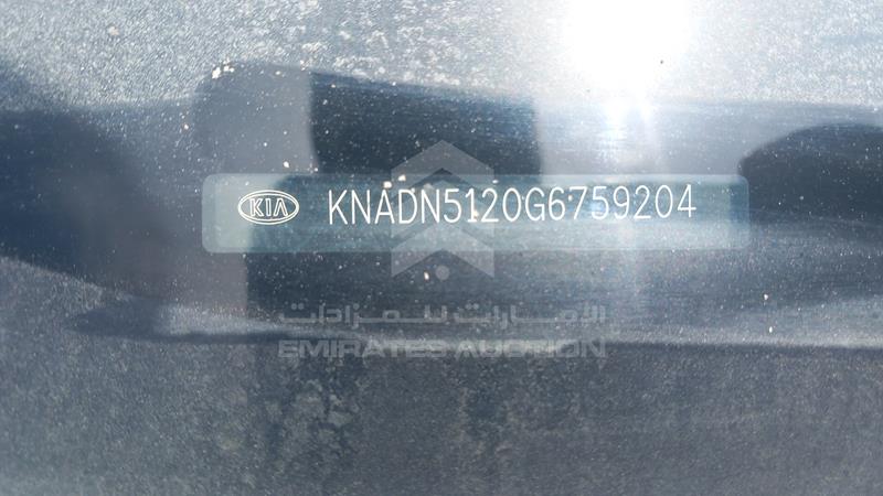KNADN5120G6759204 Auction: EmiratesAuction Lot: 406093 KNADN5120G6759204 Kia Rio 2016 BROWN Photo 3