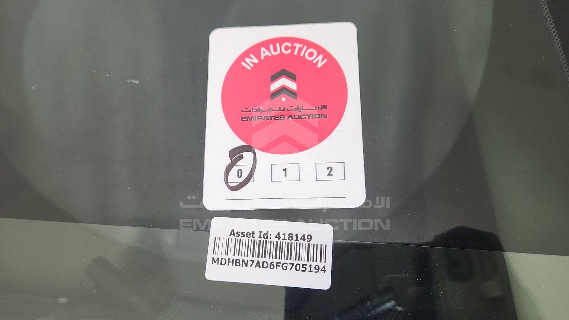 2015 NISSAN SUNNY VIN: MDHBN7AD6FG705194