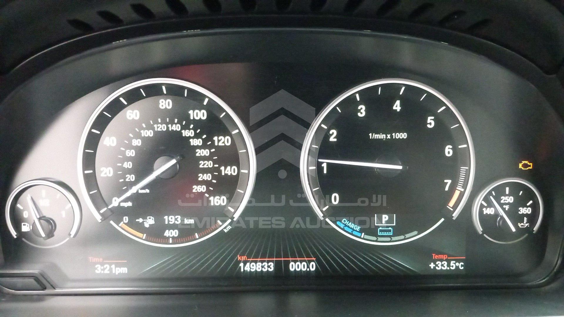 2017 BMW X5 VIN: 5UXKT0C54H0S79907