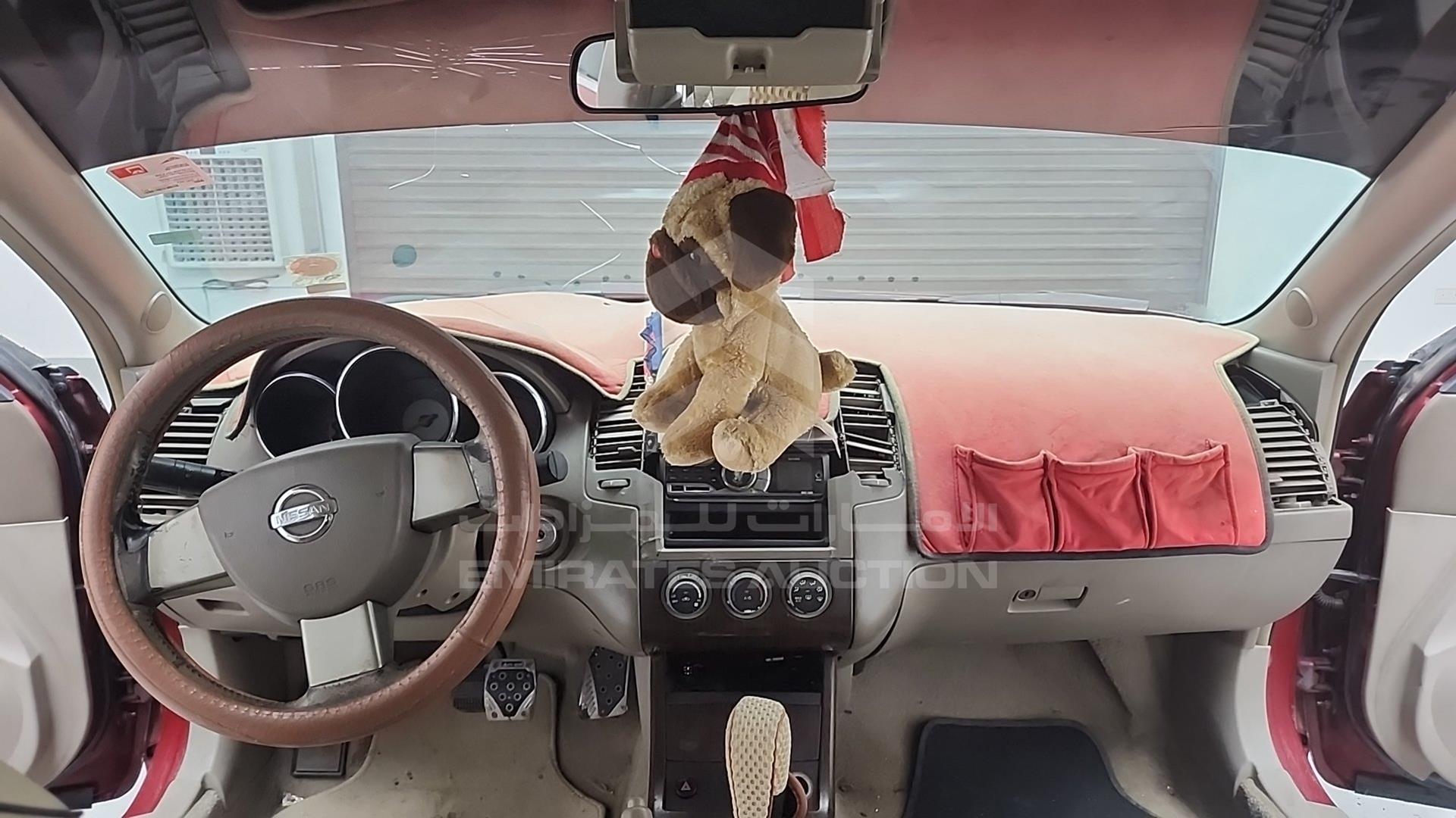 2005 NISSAN ALTIMA VIN: 1N4AL11D95C162837