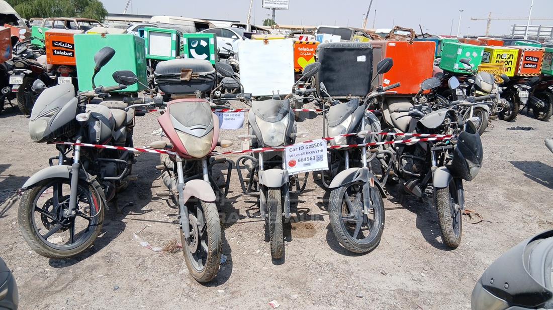 5 Motorbikes — Full Front View — Photo 1
