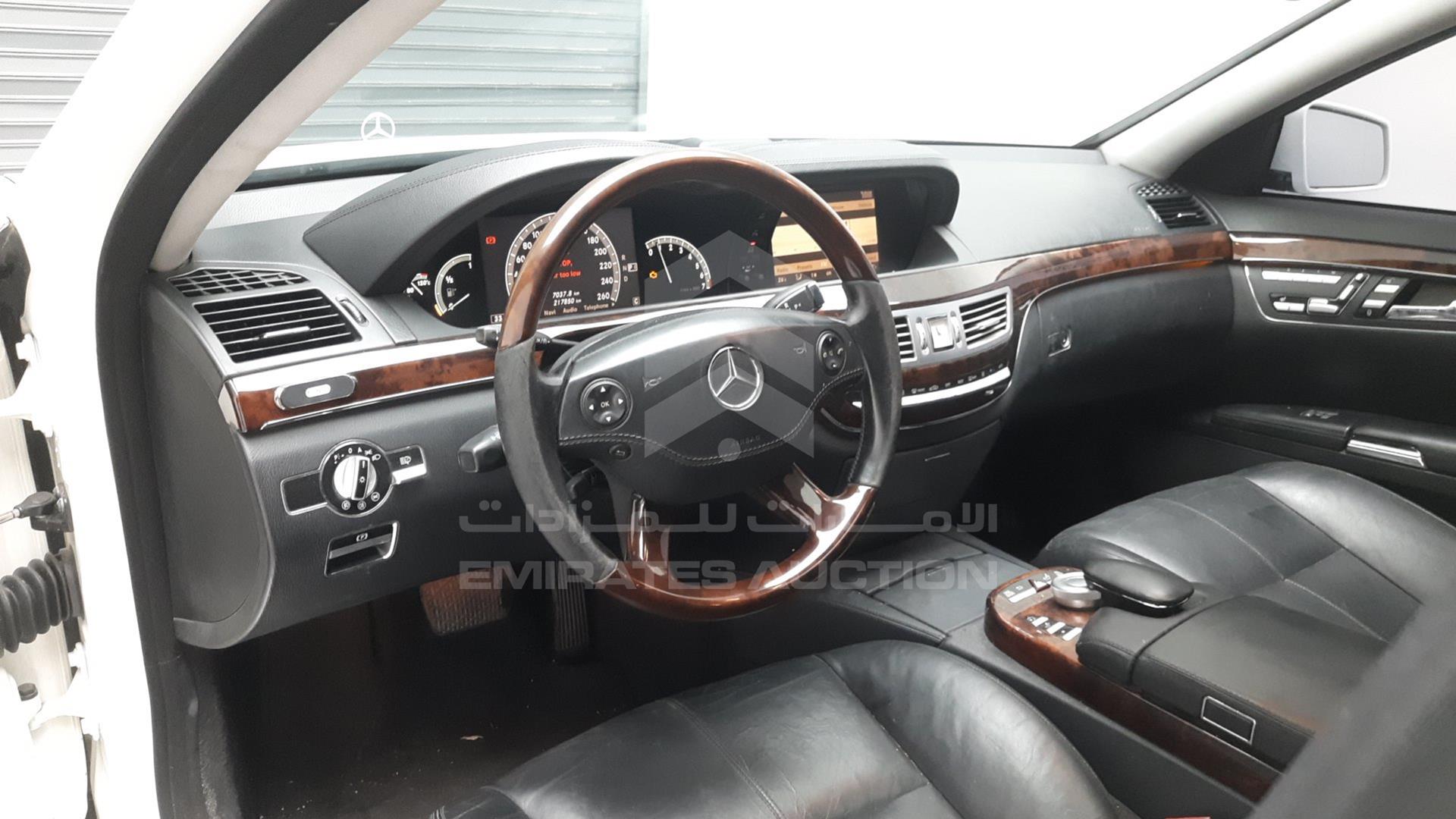 2008 MERCEDES S 550 VIN: WDD2211711A094138