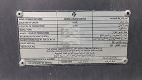 2016 Ashok Leyland Falcon — VIN on Frame — Photo 2 — Thumbnail