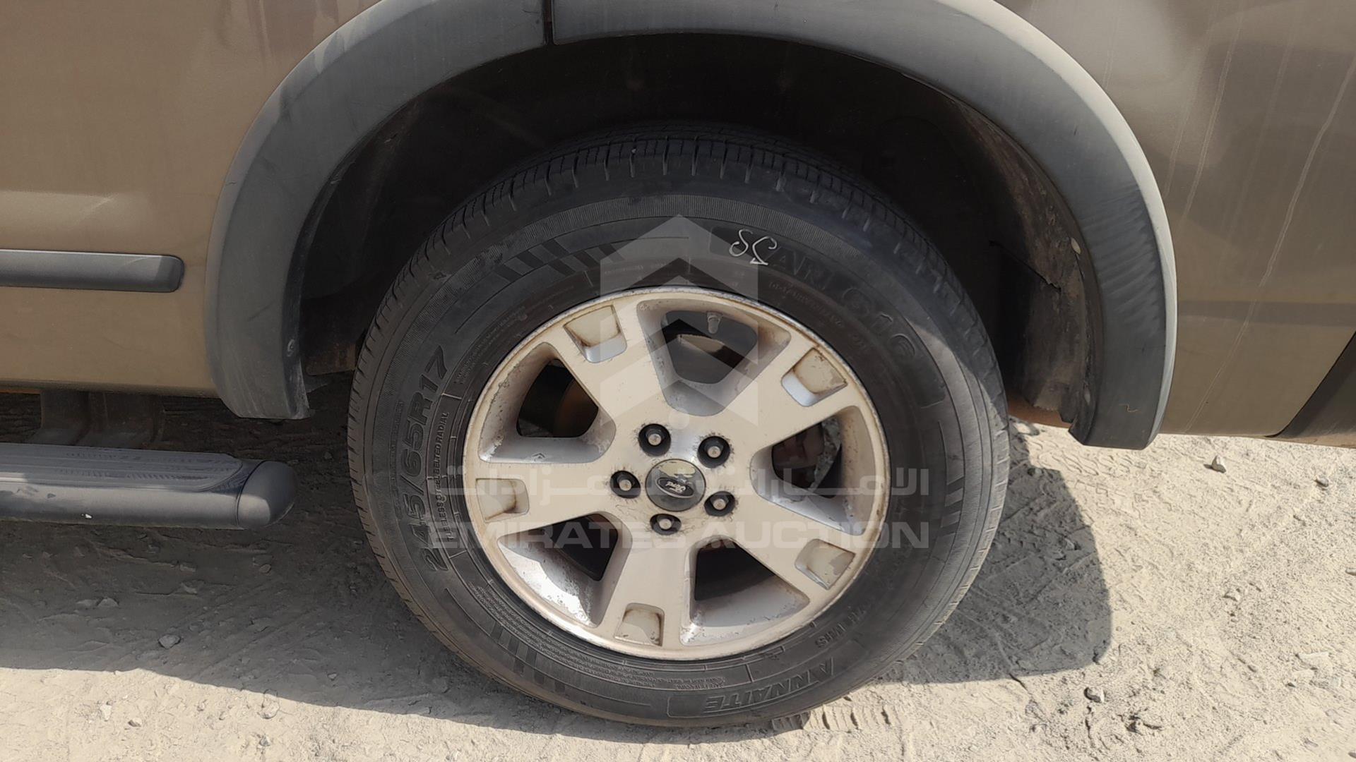 2005 FORD EXPLORER VIN: 1FMZU72E15ZA74409