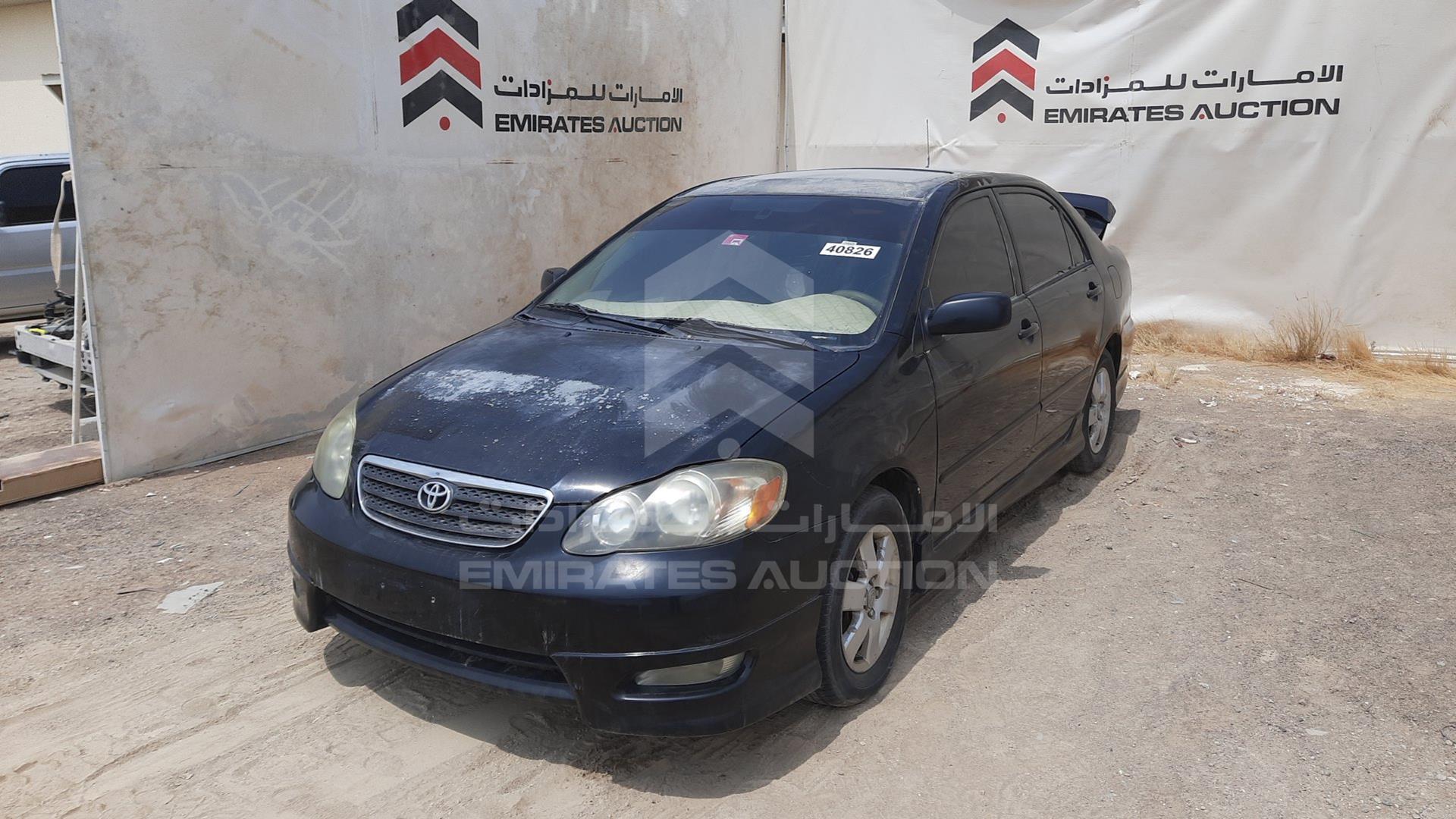 2005 TOYOTA COROLLA VIN: 2T1BR32E05C870918