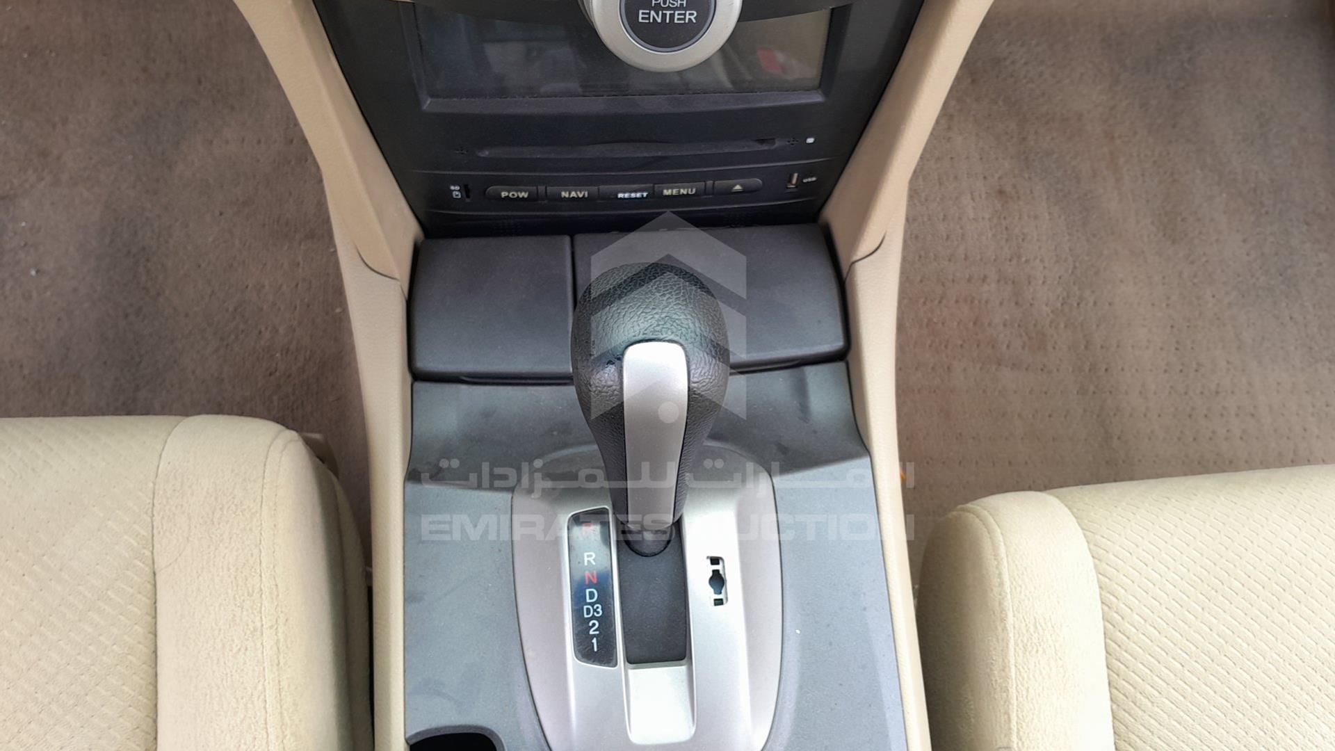 2012 HONDA ACCORD VIN: 1HGCP2659CA629022