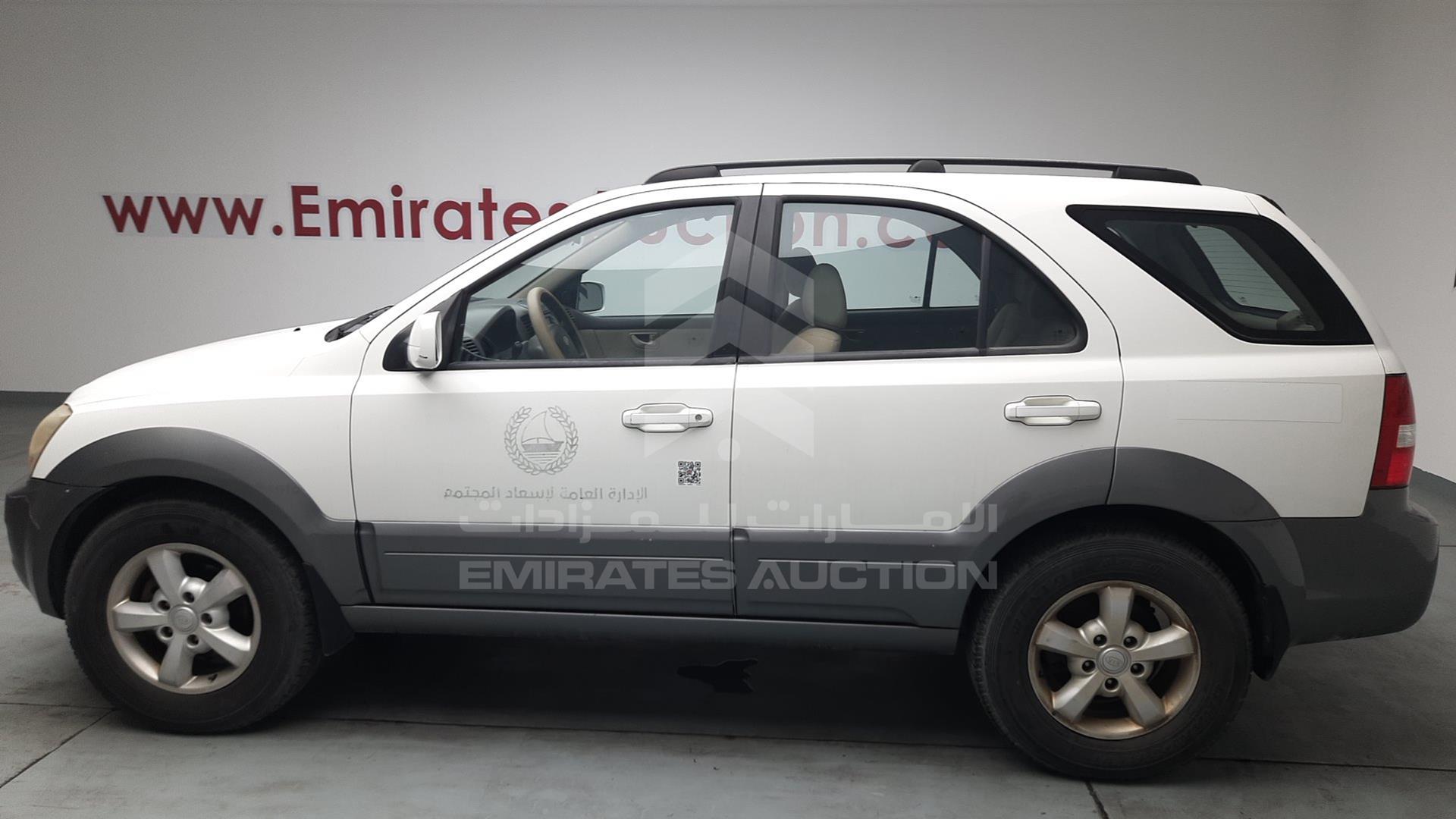 2009 KIA SORENTO VIN: KNAJC525595886539