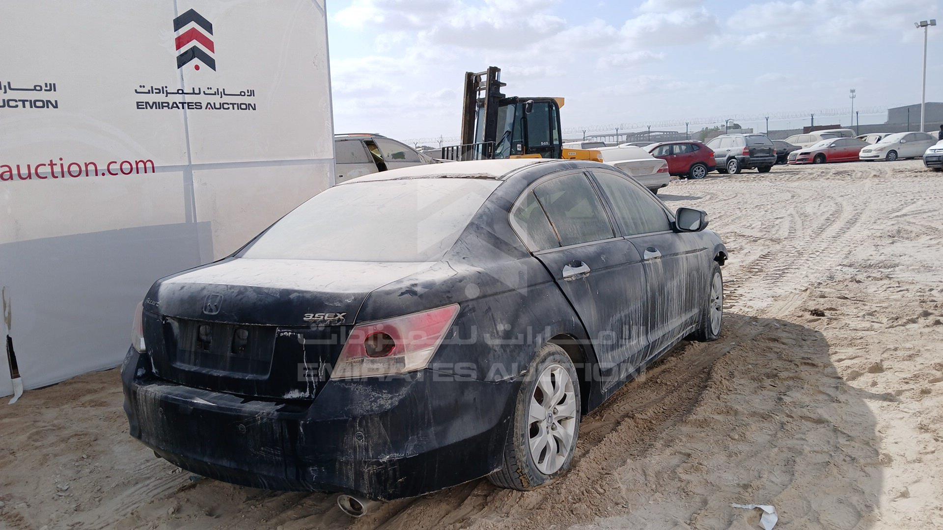 2008 HONDA ACCORD VIN: JHMCP36798C401263