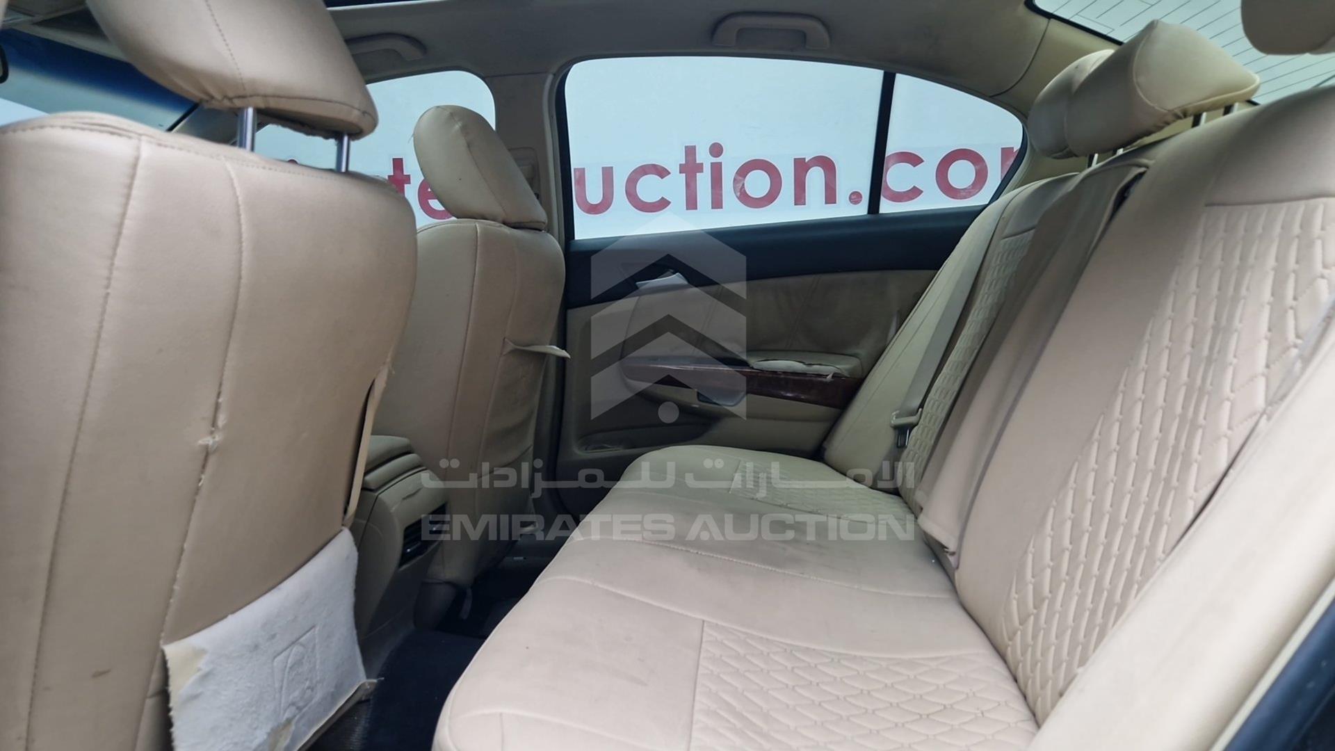 2011 HONDA ACCORD VIN: JHMCP267XBC405694