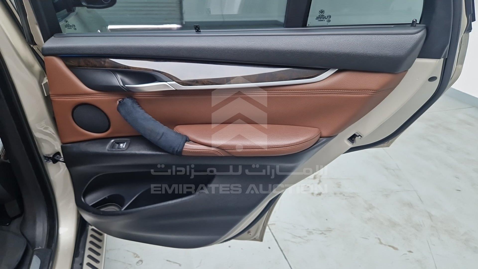 2014 BMW X5 VIN: WBAKR0106E0J09029
