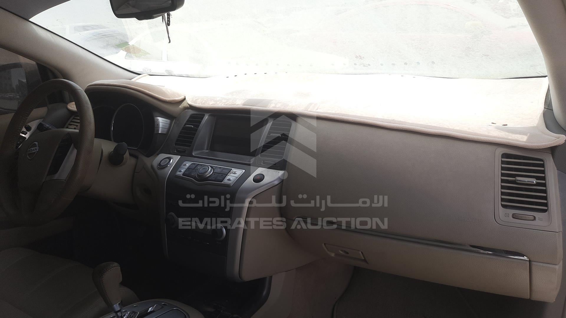 2015 NISSAN MURANO VIN: JN8AZ1MY0FW010845