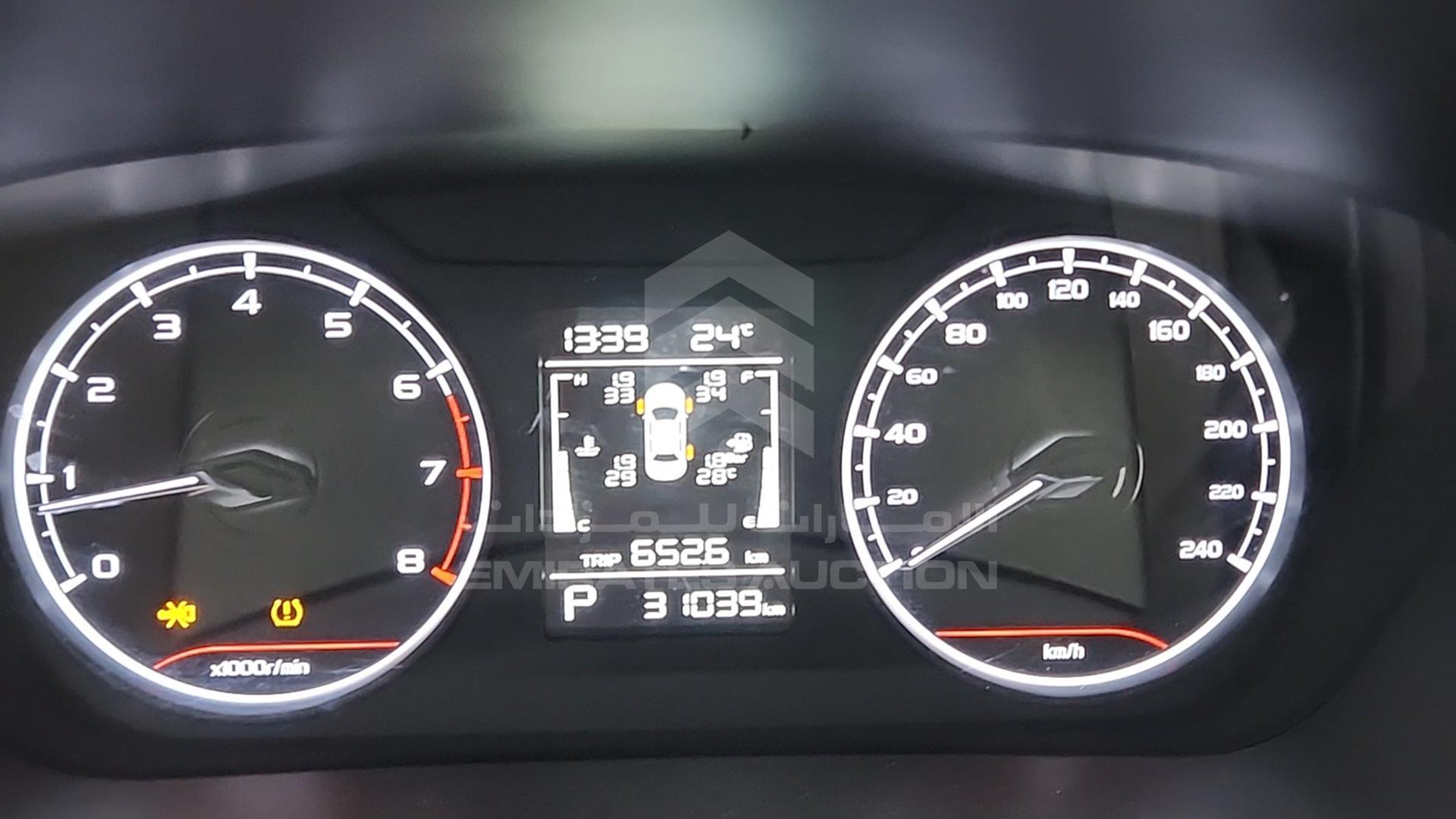 2024 GEELY EMGRAND VIN: LB3F31S23RG010246