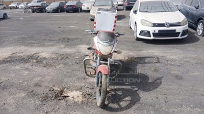 Honda Unicorn - Scrap no document
