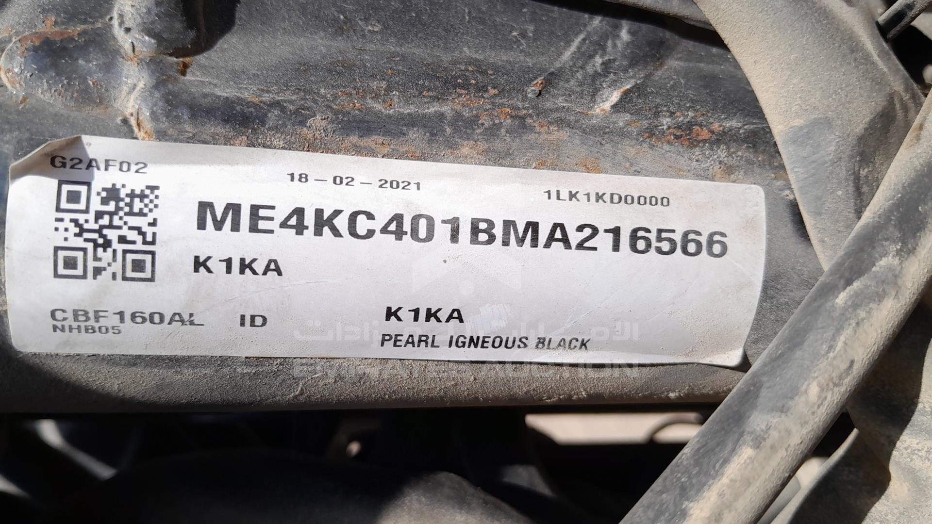 2021 HONDA UNICORN VIN: ME4KC401BMA216566