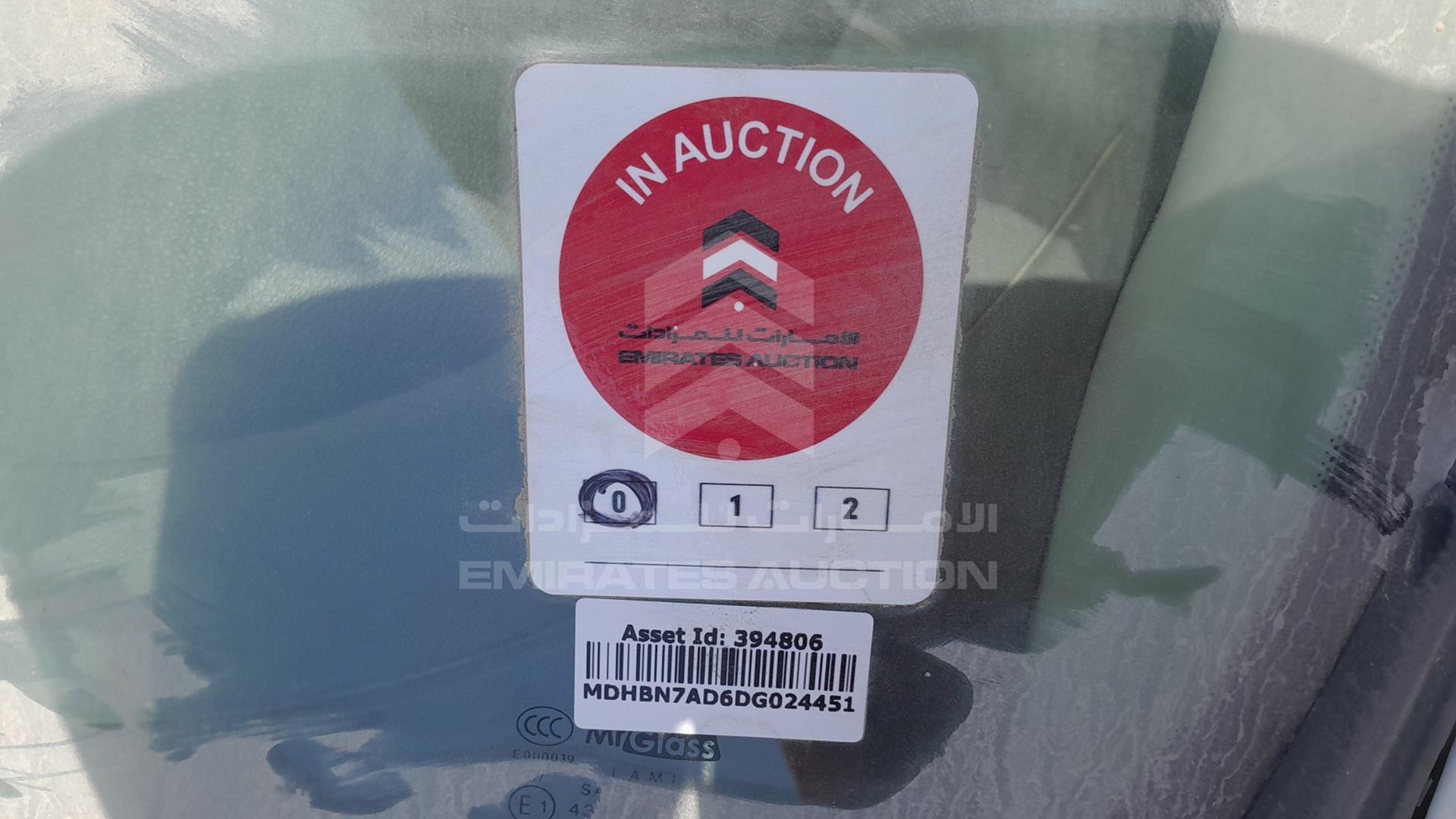 2013 NISSAN SUNNY VIN: MDHBN7AD6DG024451